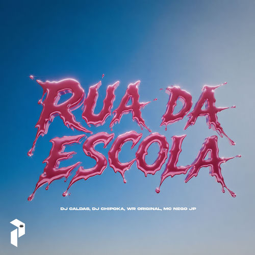 RUA DA ESCOLA