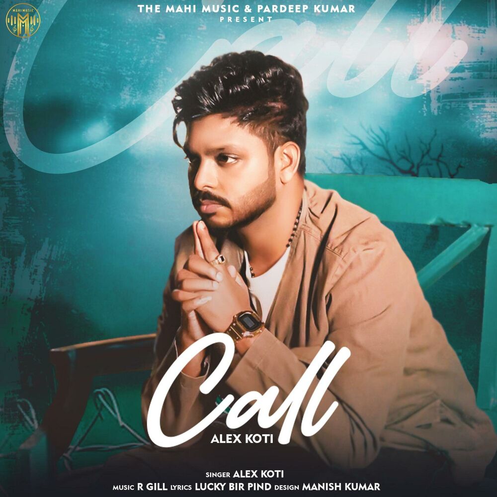 Picture of Call