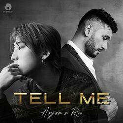 Cover of Tell Me