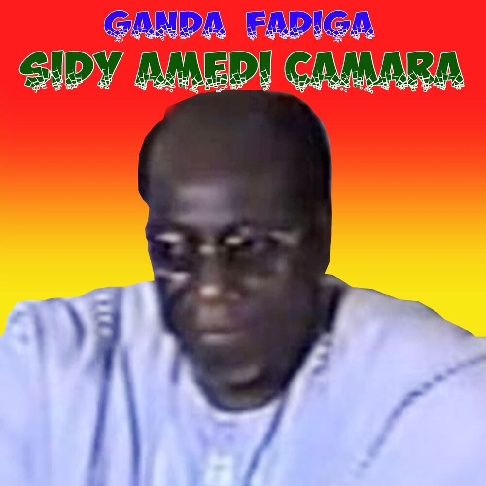 Picture of Sidy Amedi Camara