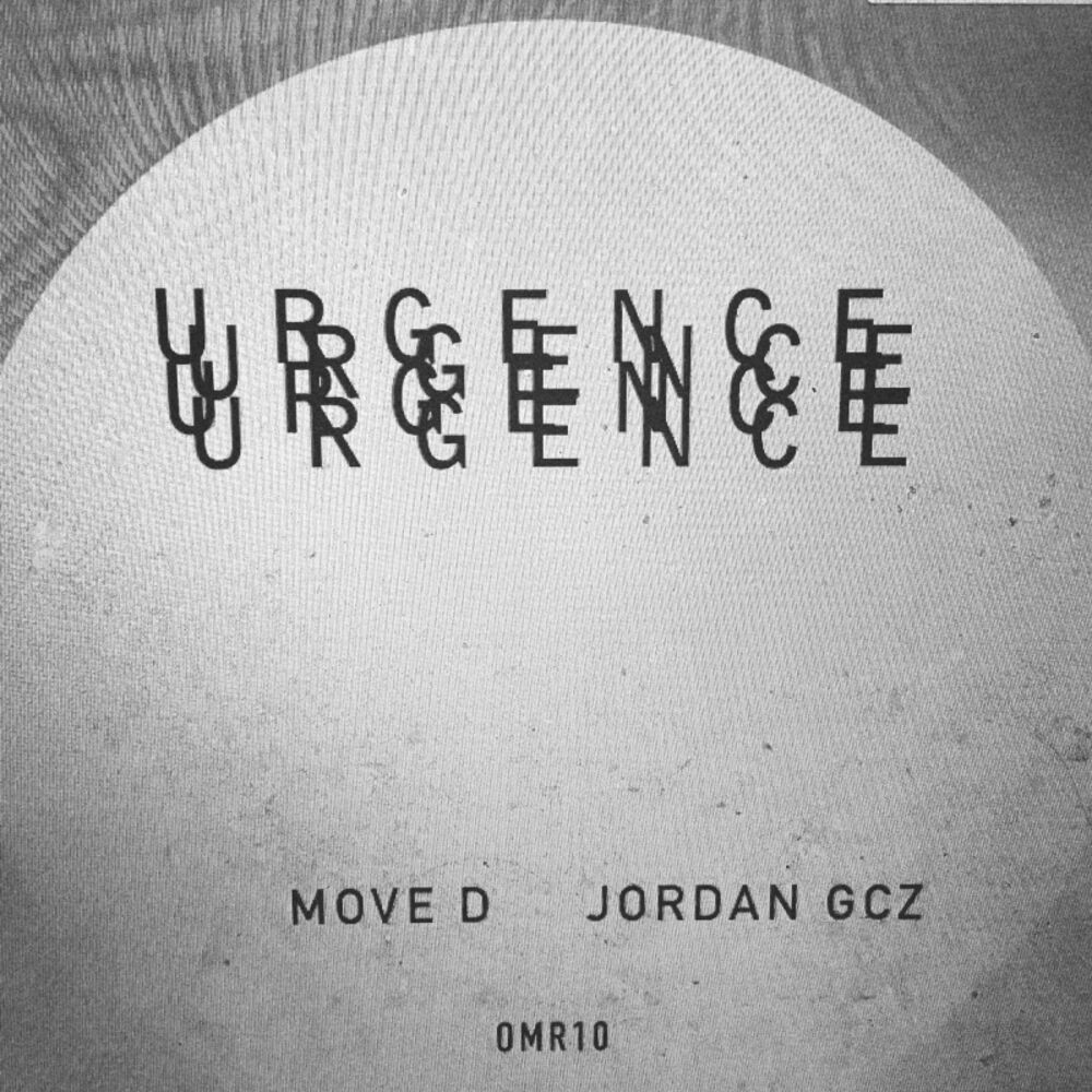 Picture of Urgence