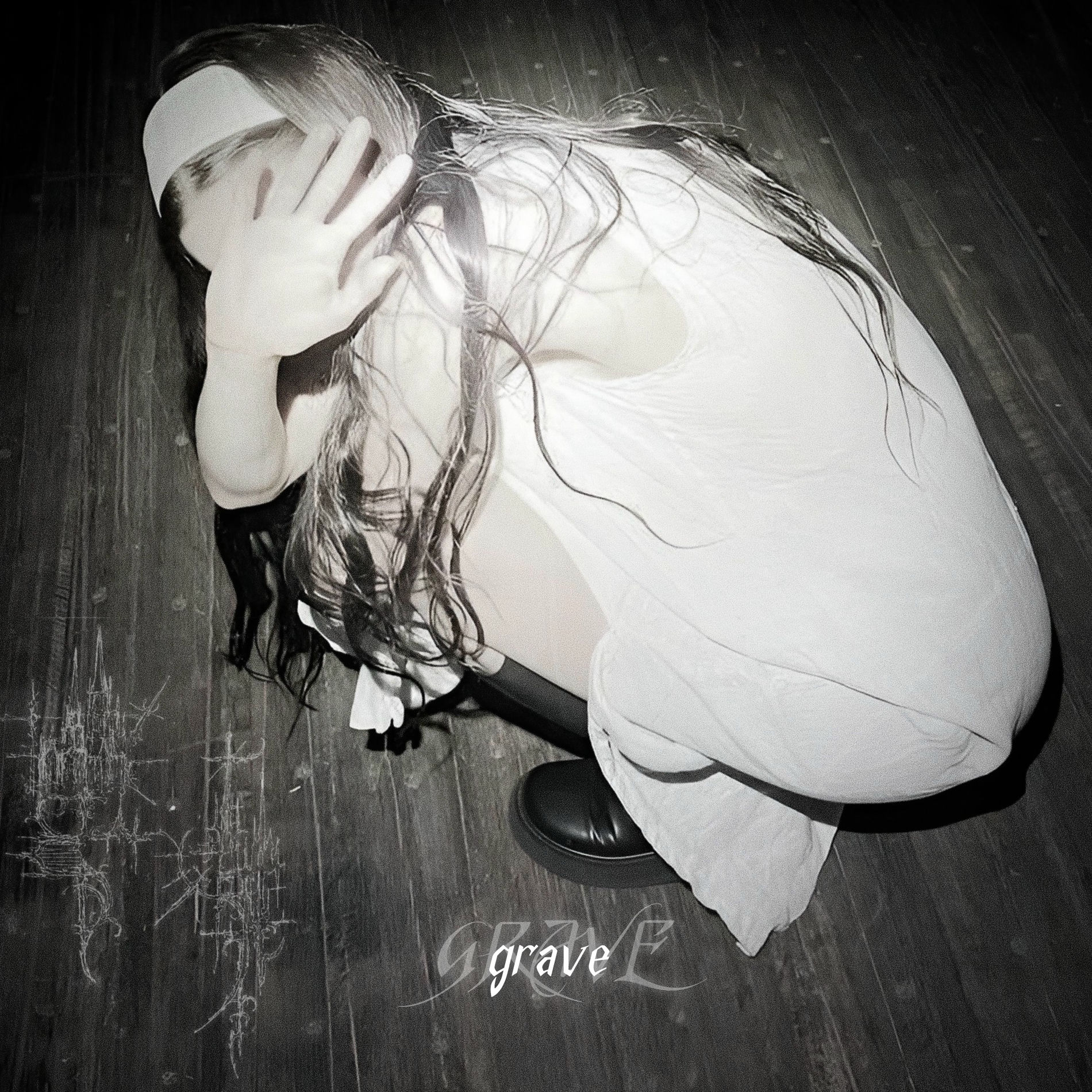 Album cover of Grave