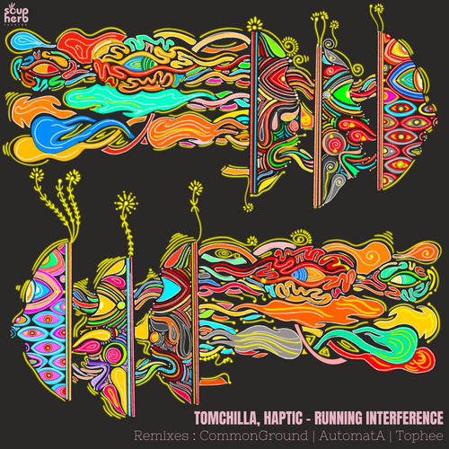 Running Interference (CommonGround Rerub)