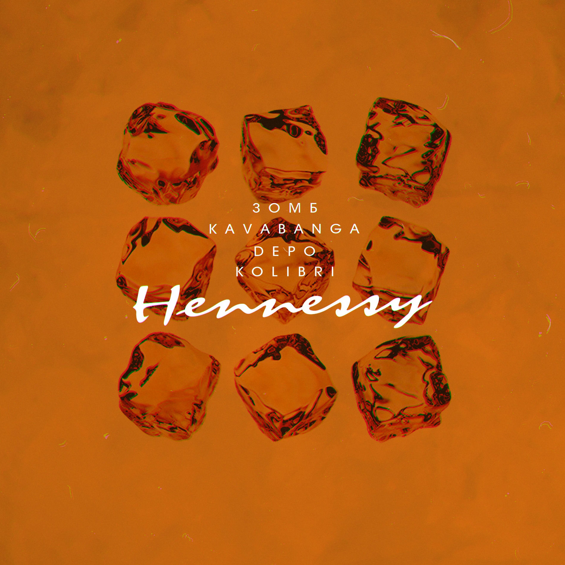 Album cover of Hennessy