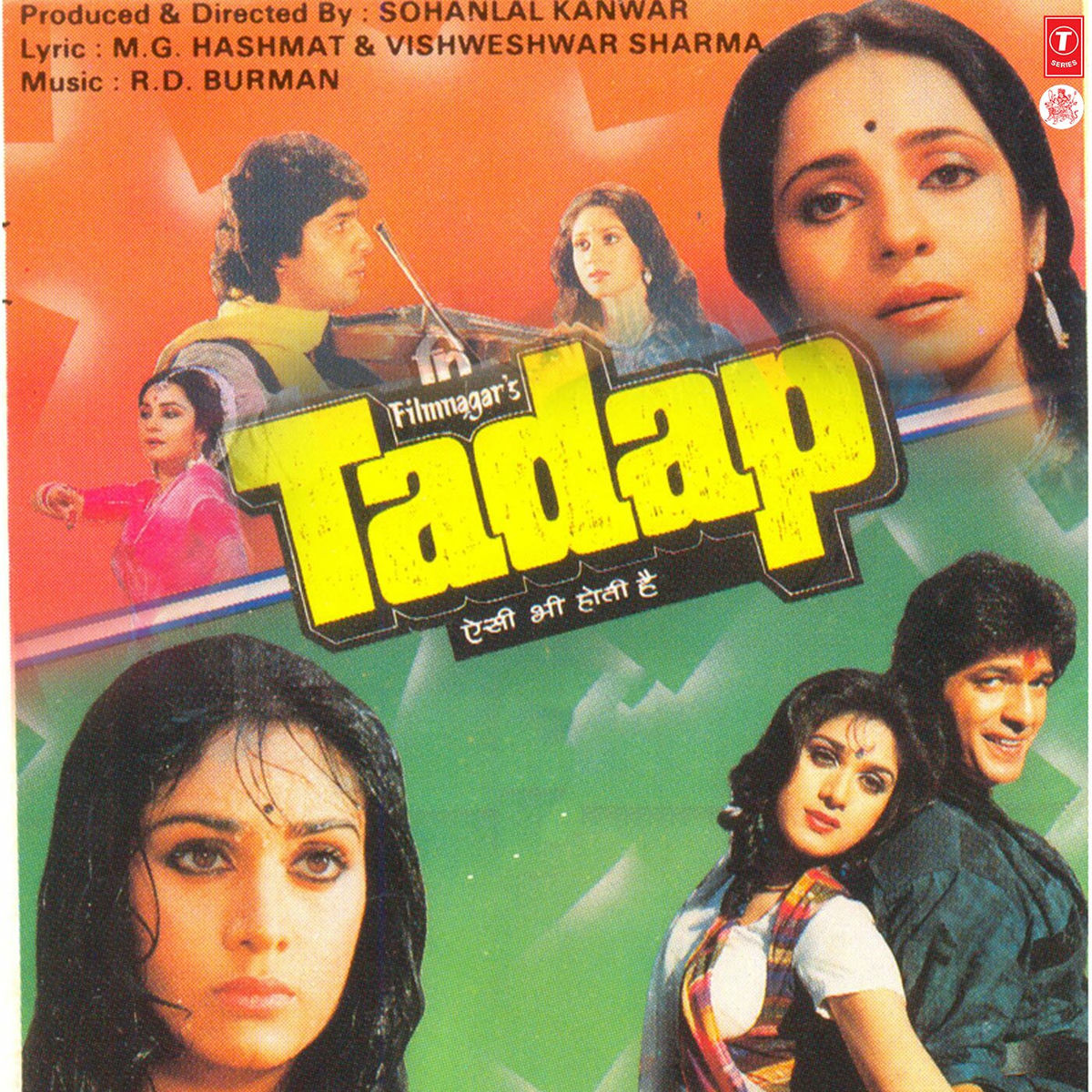 Album cover of Jise Pyar Zamana Kehta Hai