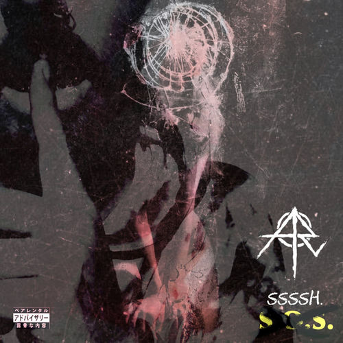 Ssssh artwork