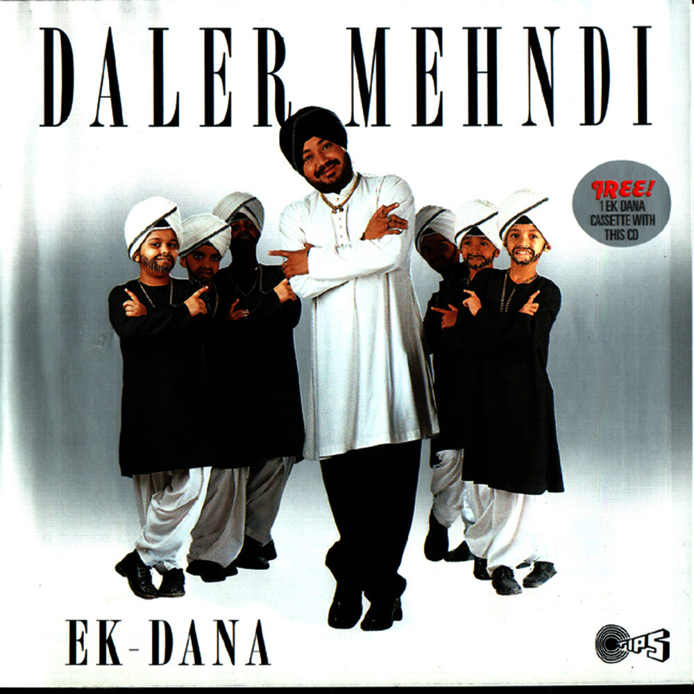 Picture of Ek-Dana