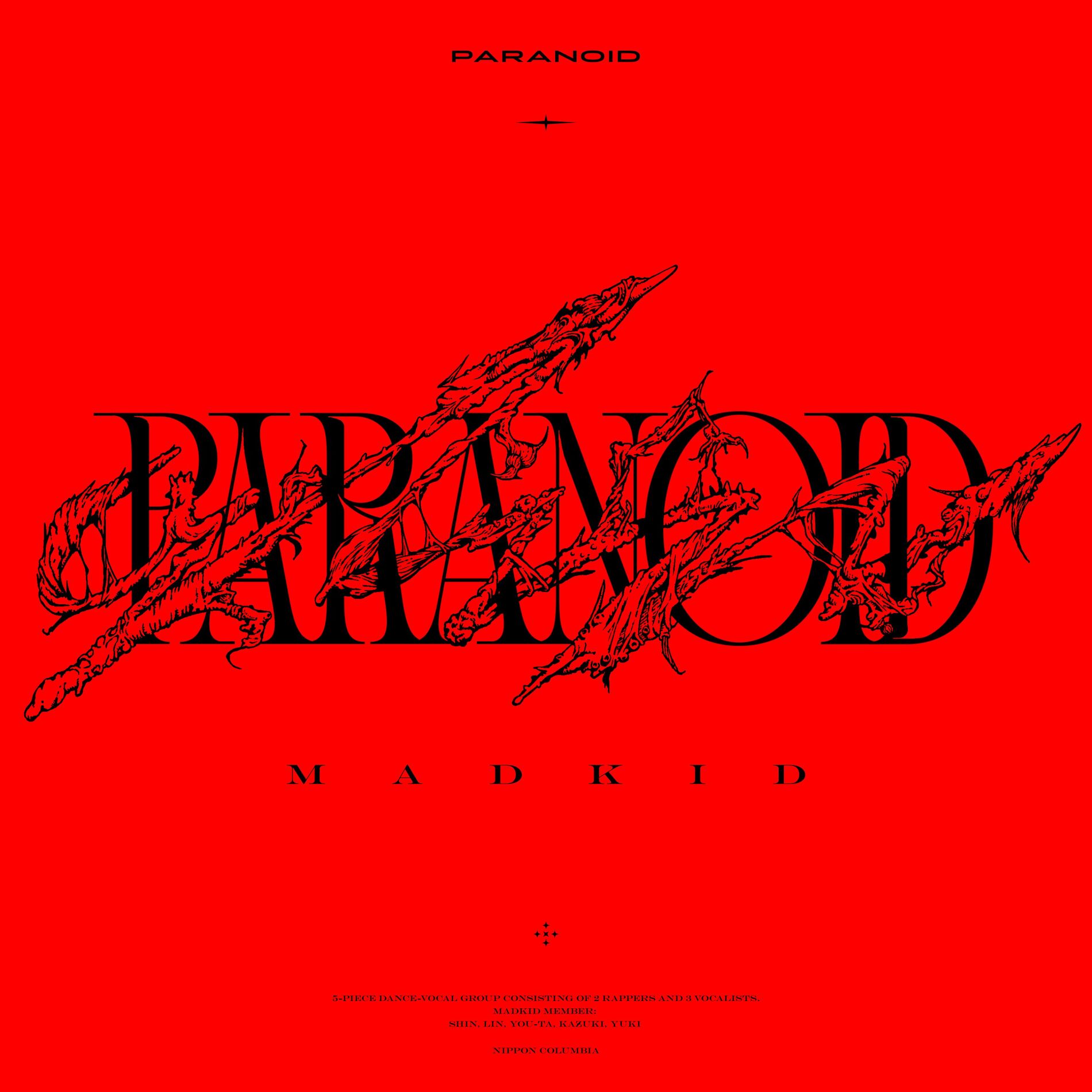 Album cover of Paranoid