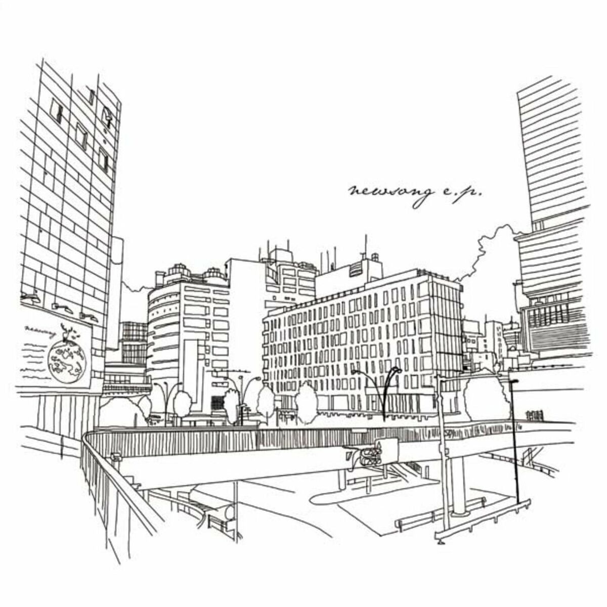 Album cover of Newsong