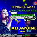 Lali Janjine