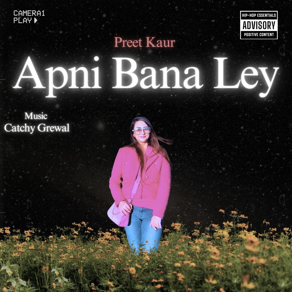 Picture of Apni Bana Ley