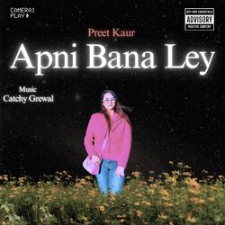 Cover of Apni Bana Ley