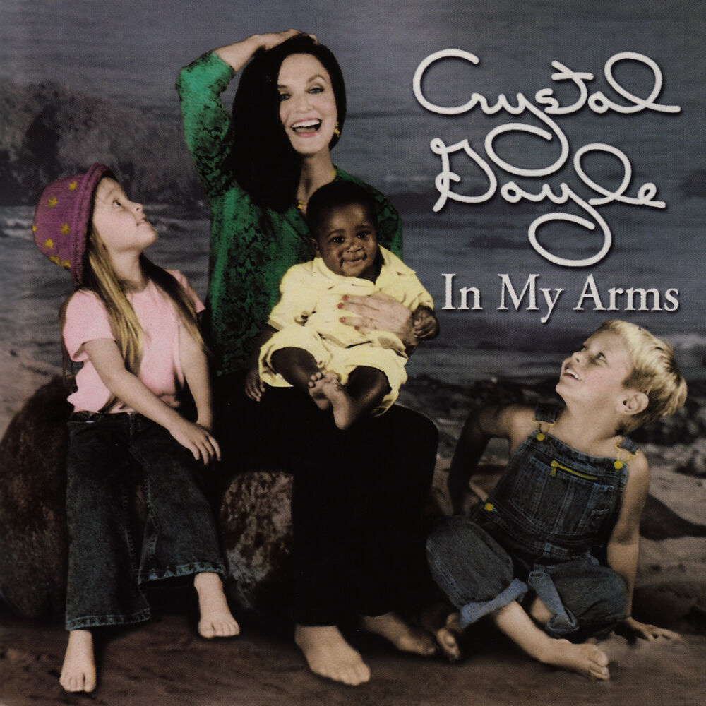 Picture of In My Arms