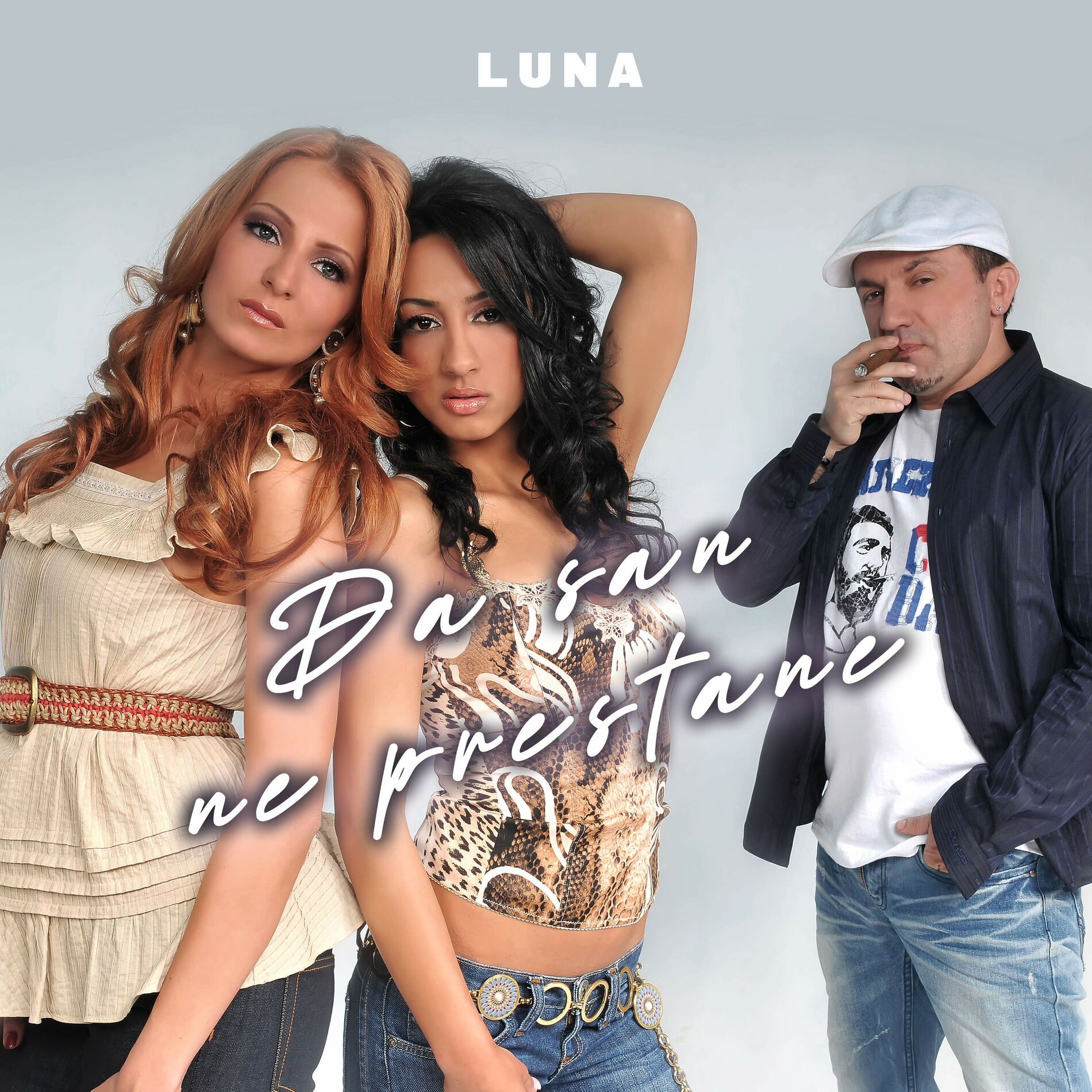 Album cover of Da san ne prestane
