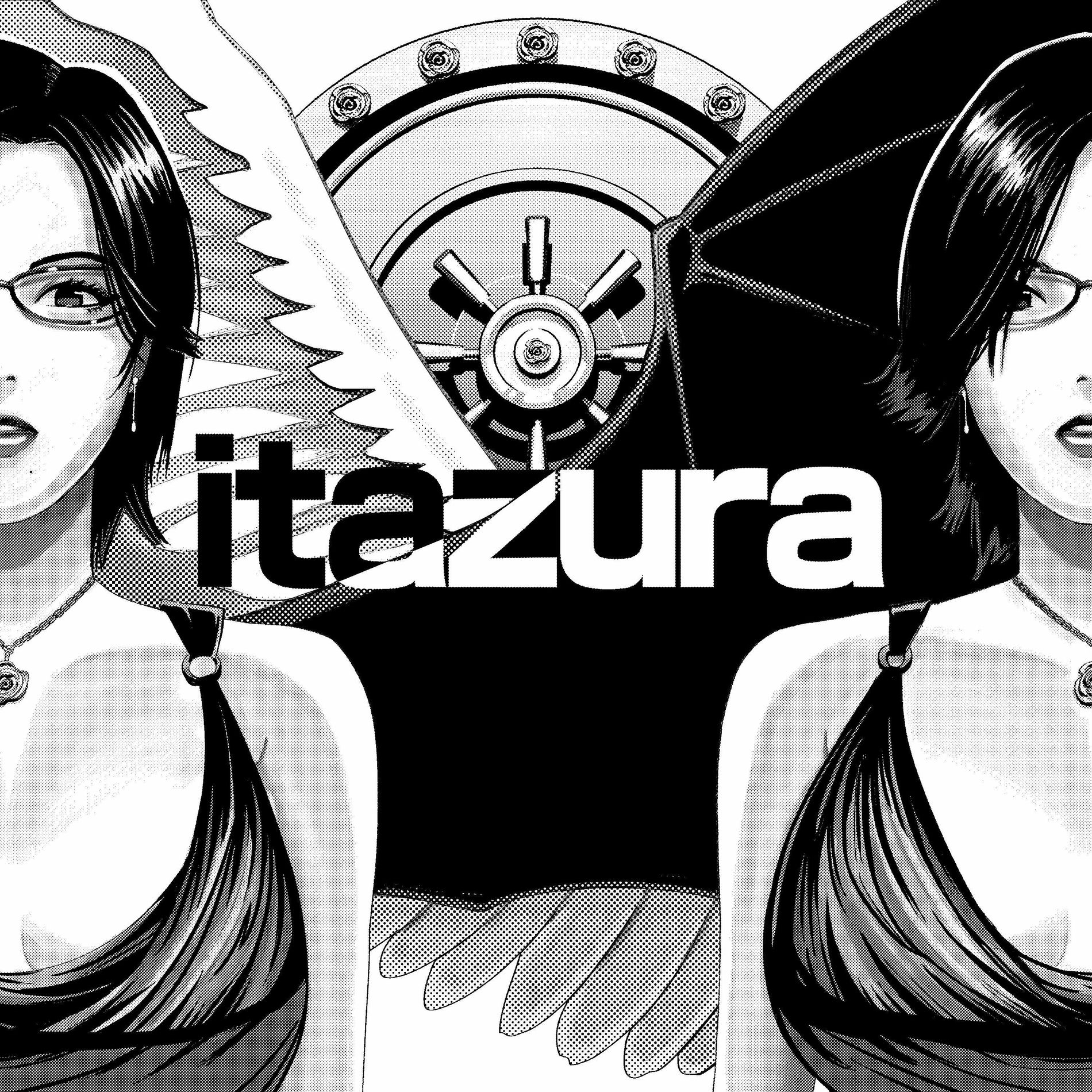 Album cover of itazura (sped up)