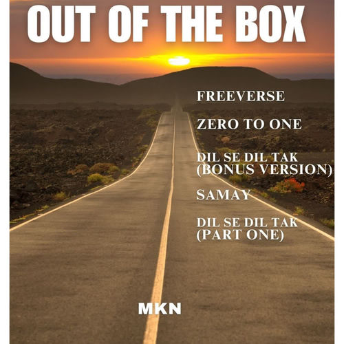 OUT OF THE BOX