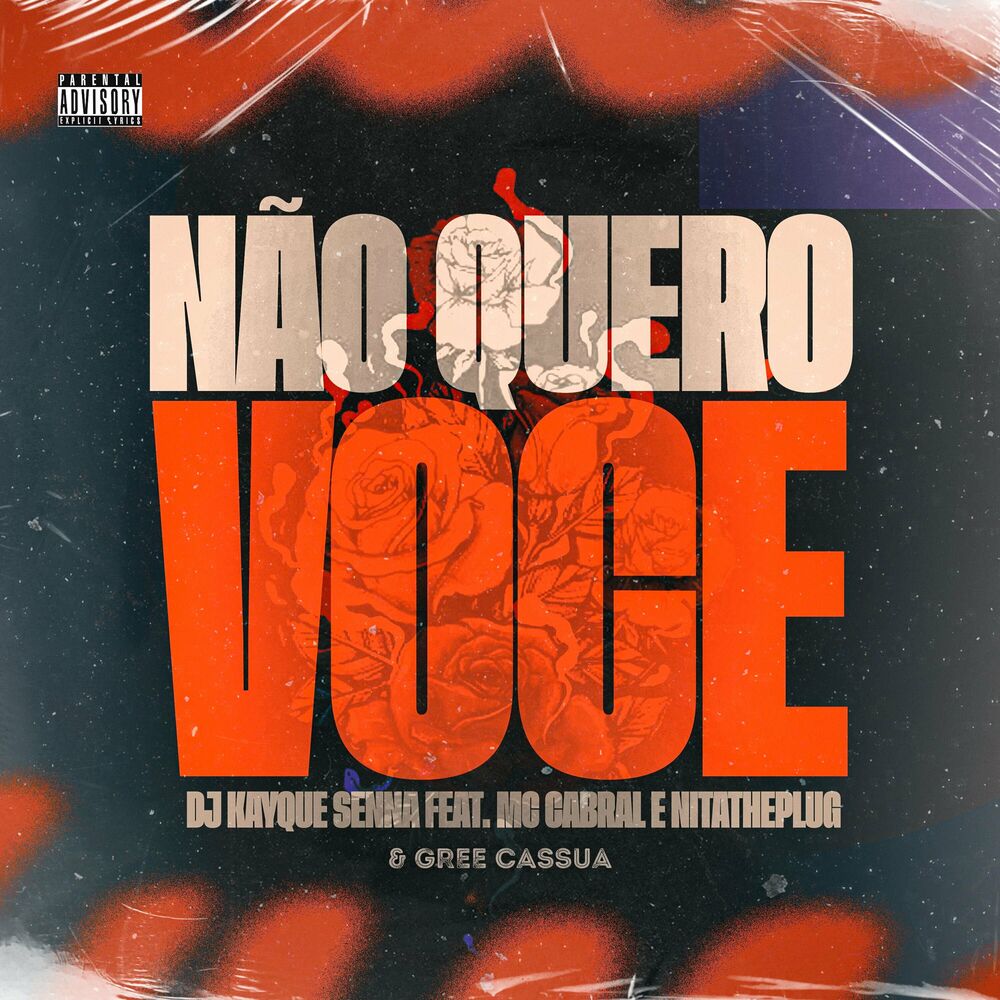 Picture of Não Quero Você
