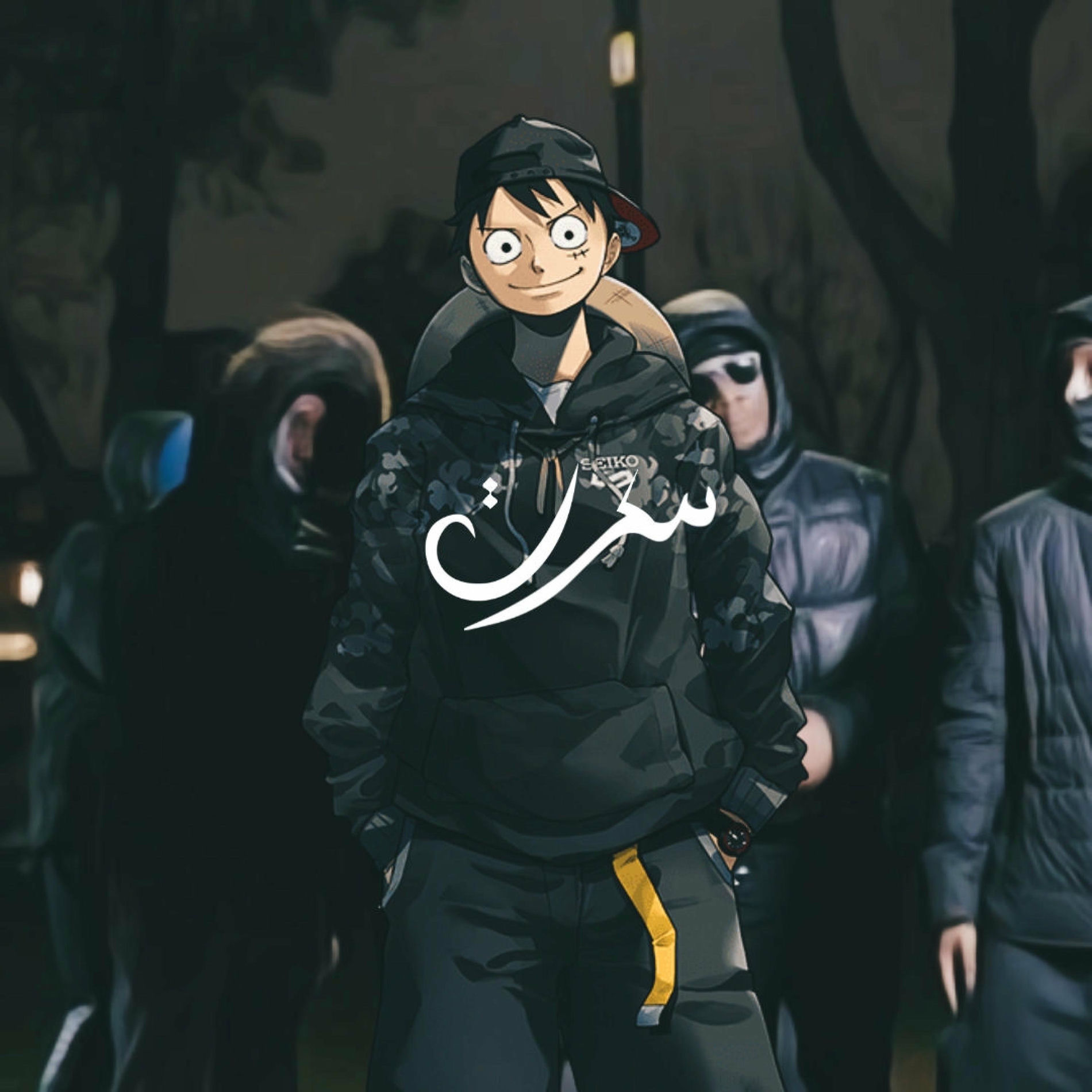 Album cover of Mugiwara (feat. SYC) [Remix]