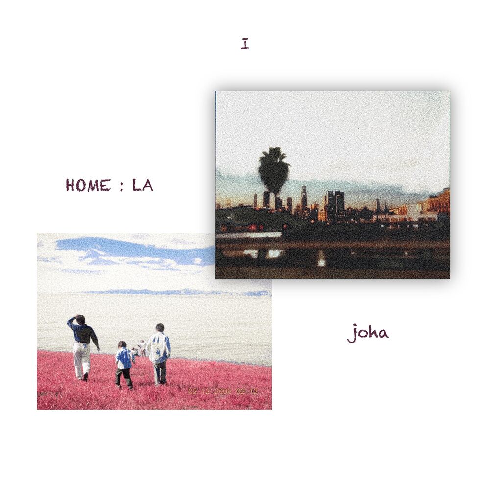Picture of Home (feat. Tate Friedline)