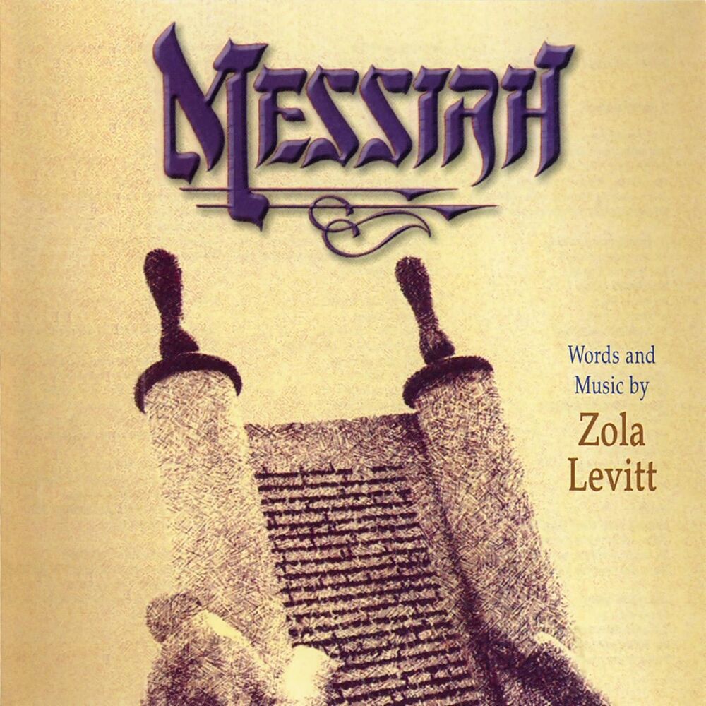 Picture of Messiah