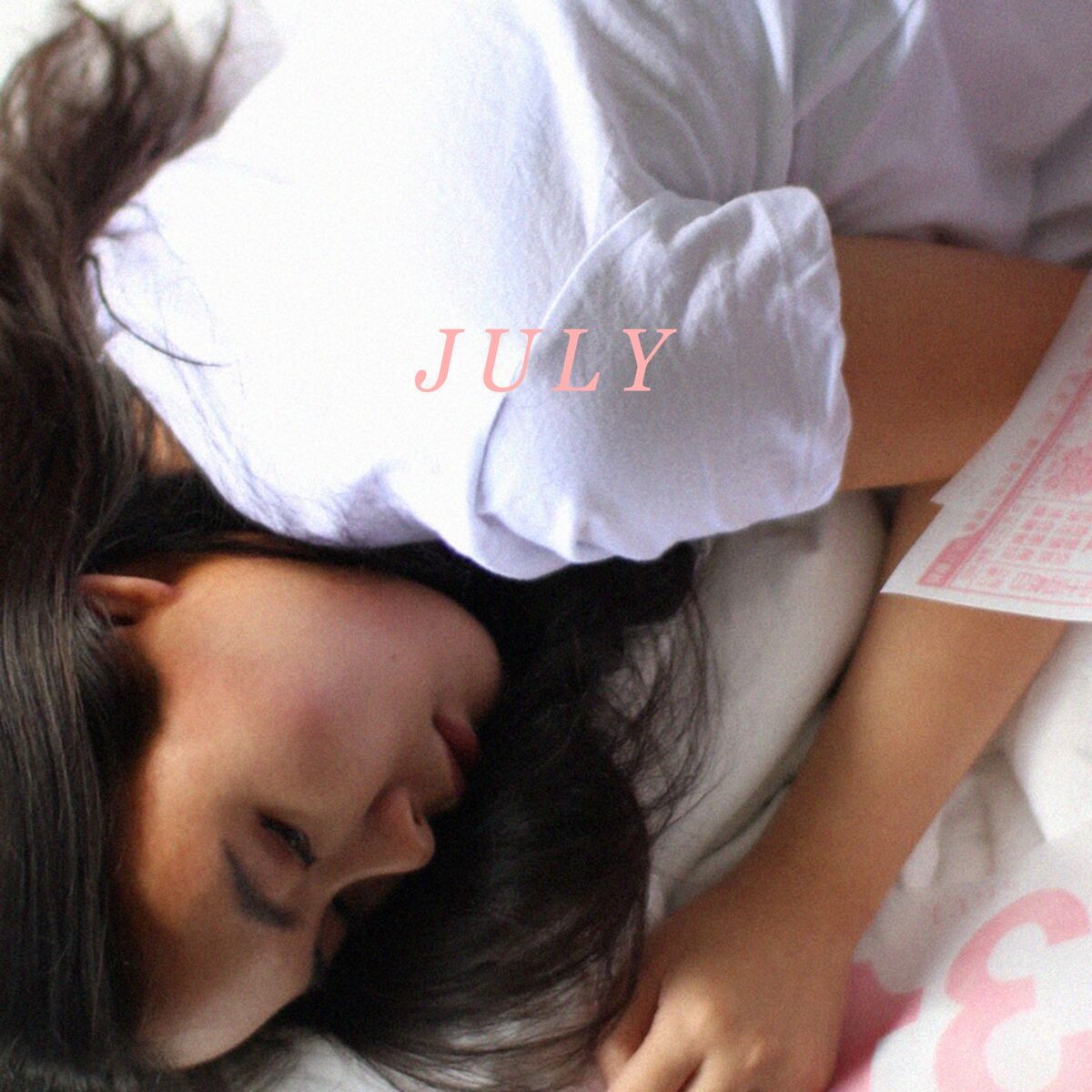Album cover of JULY