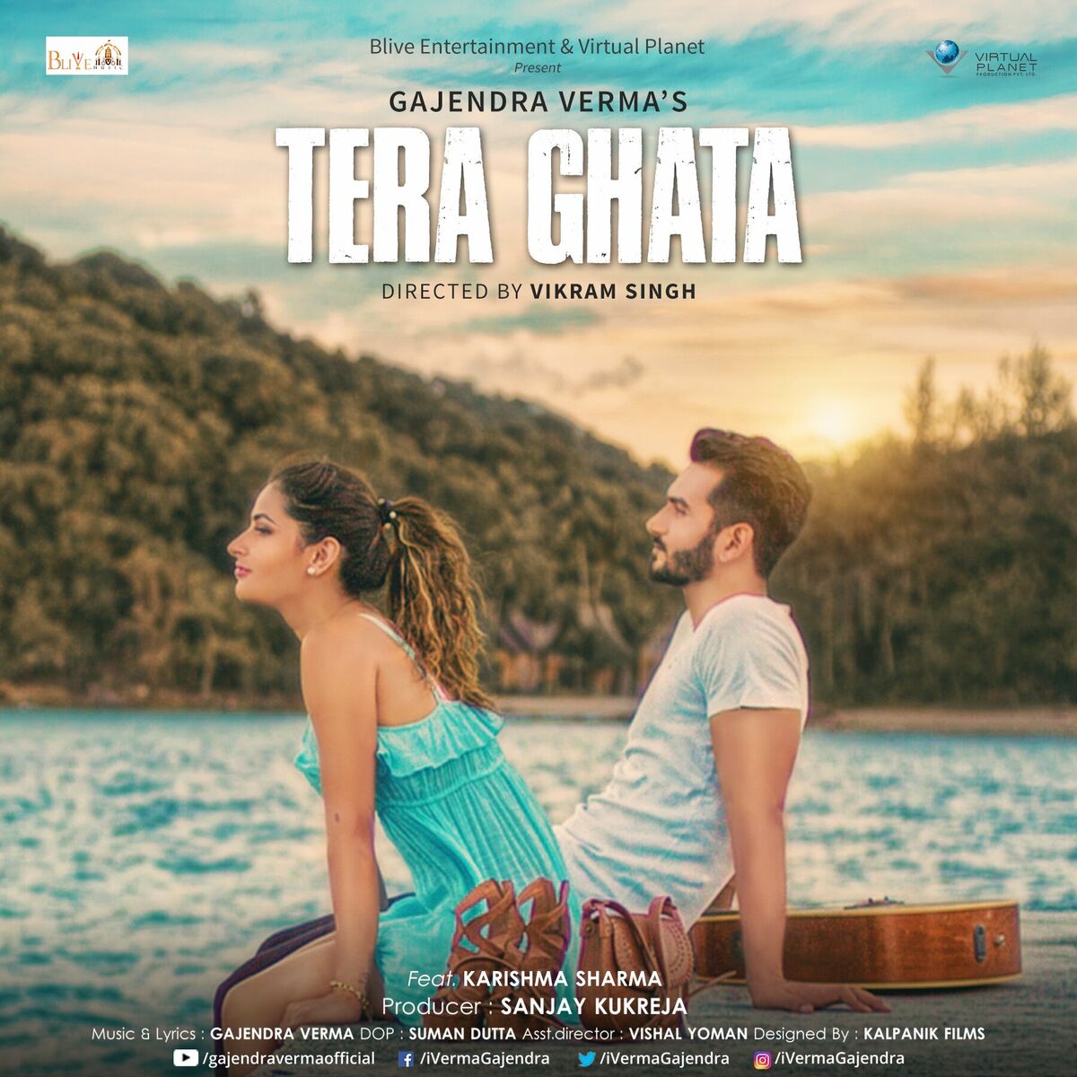 Album cover of Tera Ghata