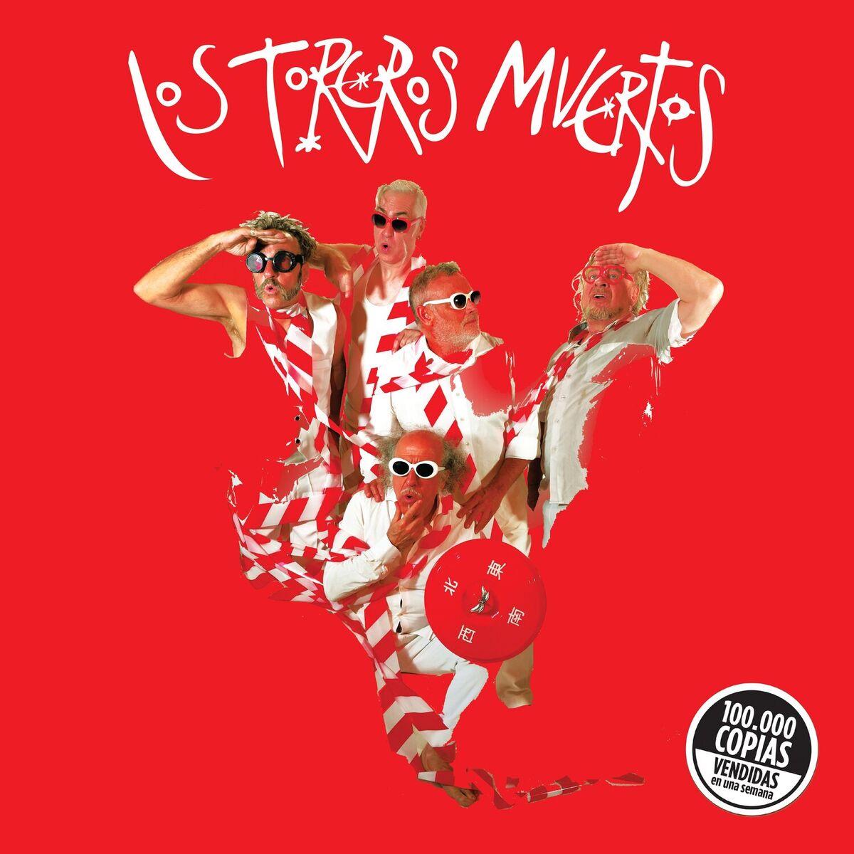 Album cover of 100.000 copias vendidas en una semana