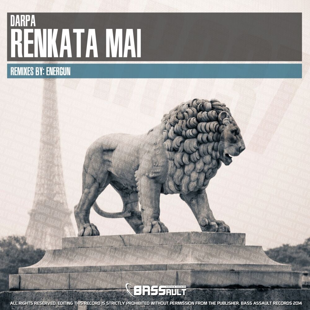 Picture of Renkata Mai