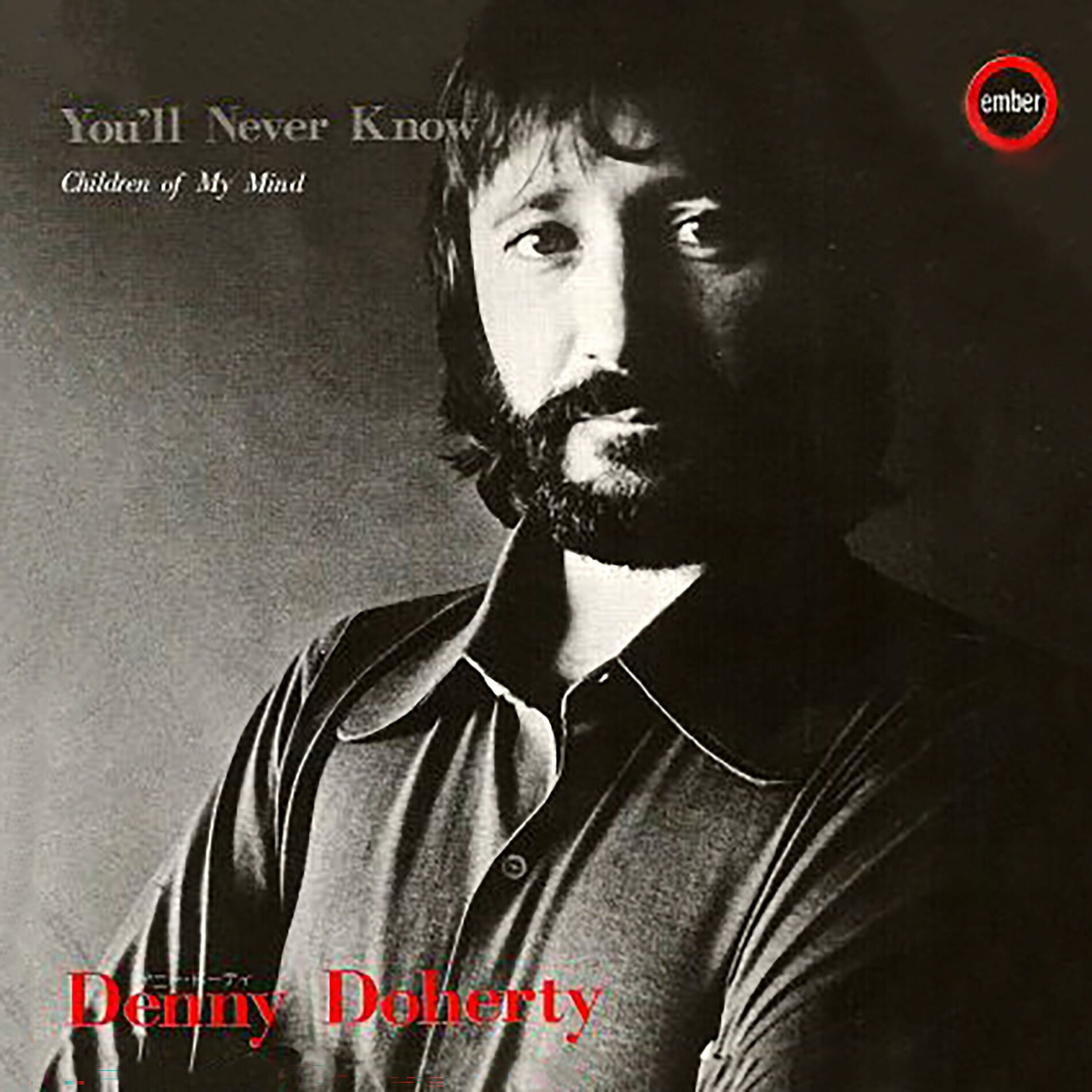 Album cover of You'll Never Know