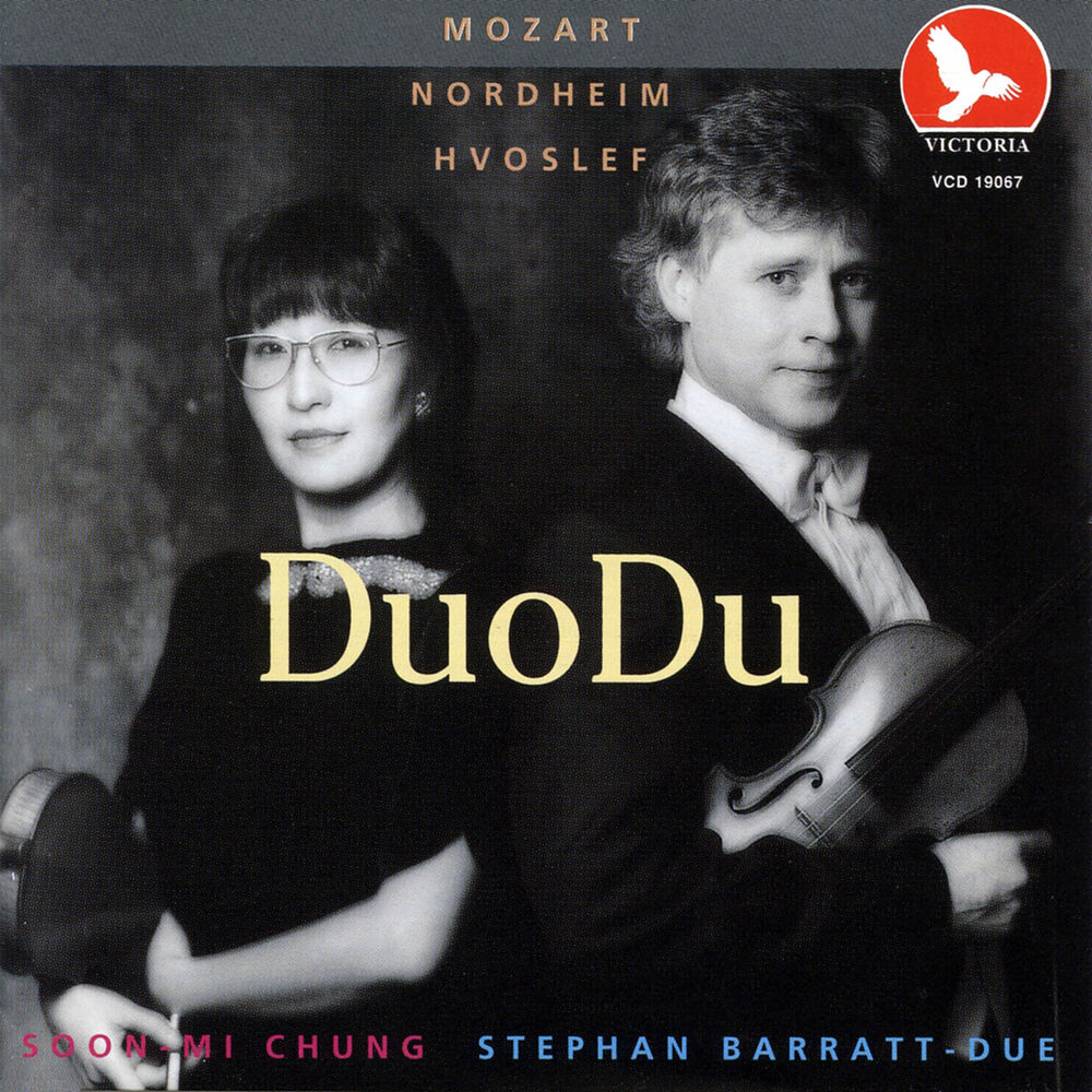Picture of Duodu