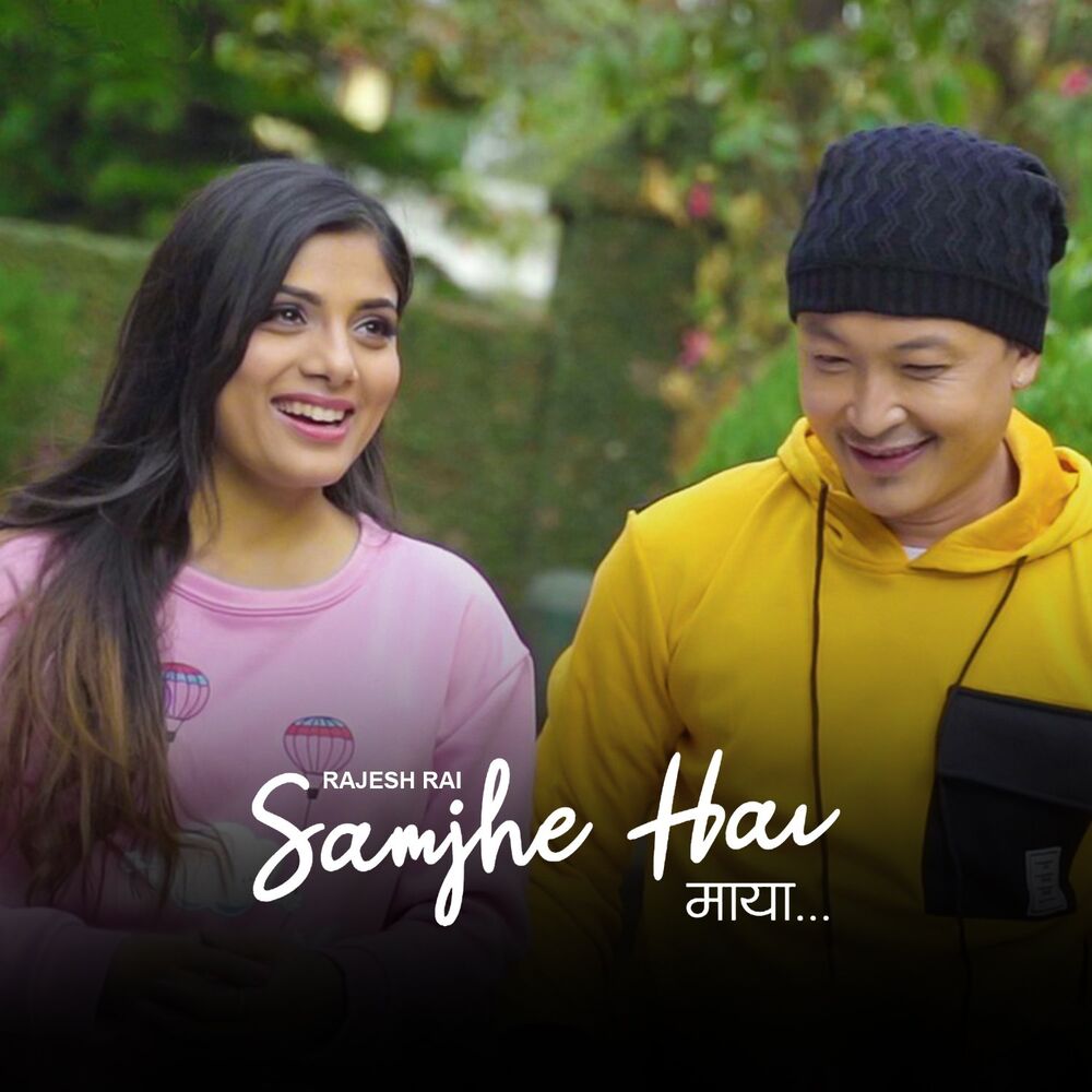 Picture of Samjhe Hai
