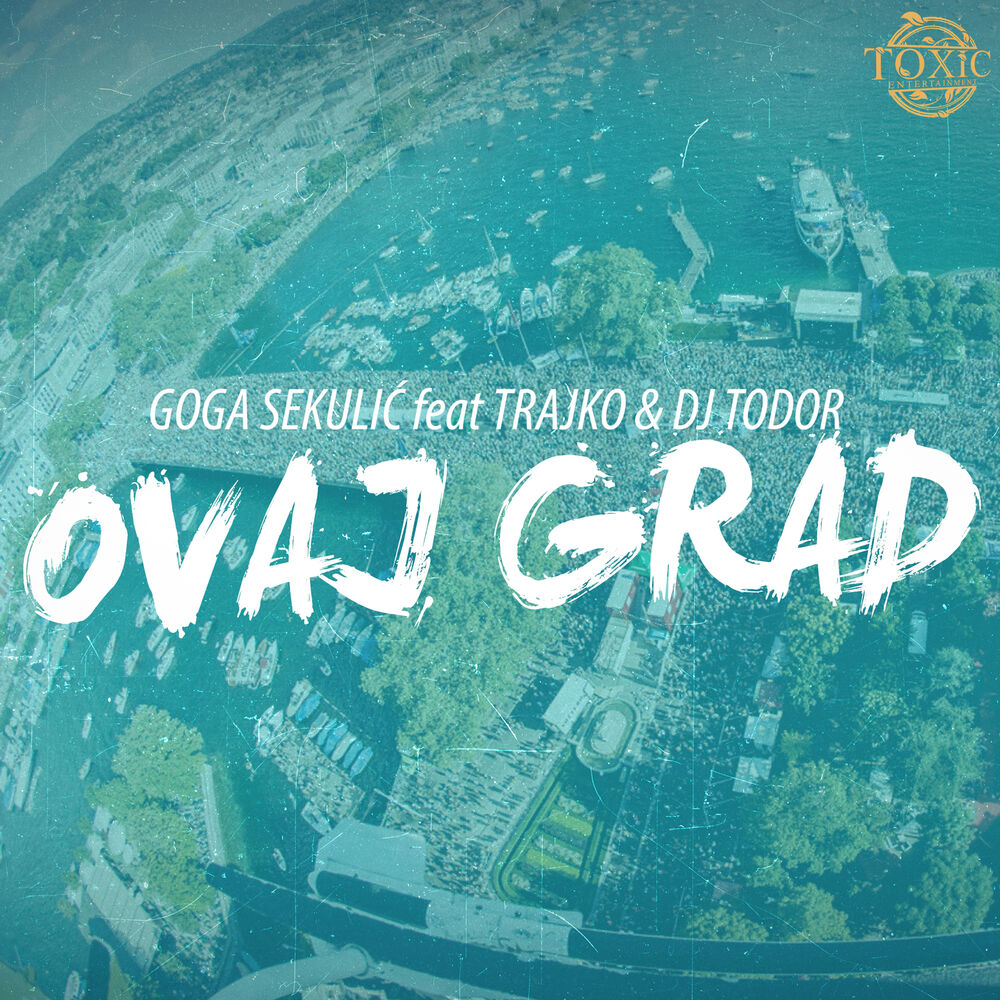Picture of Ovaj Grad