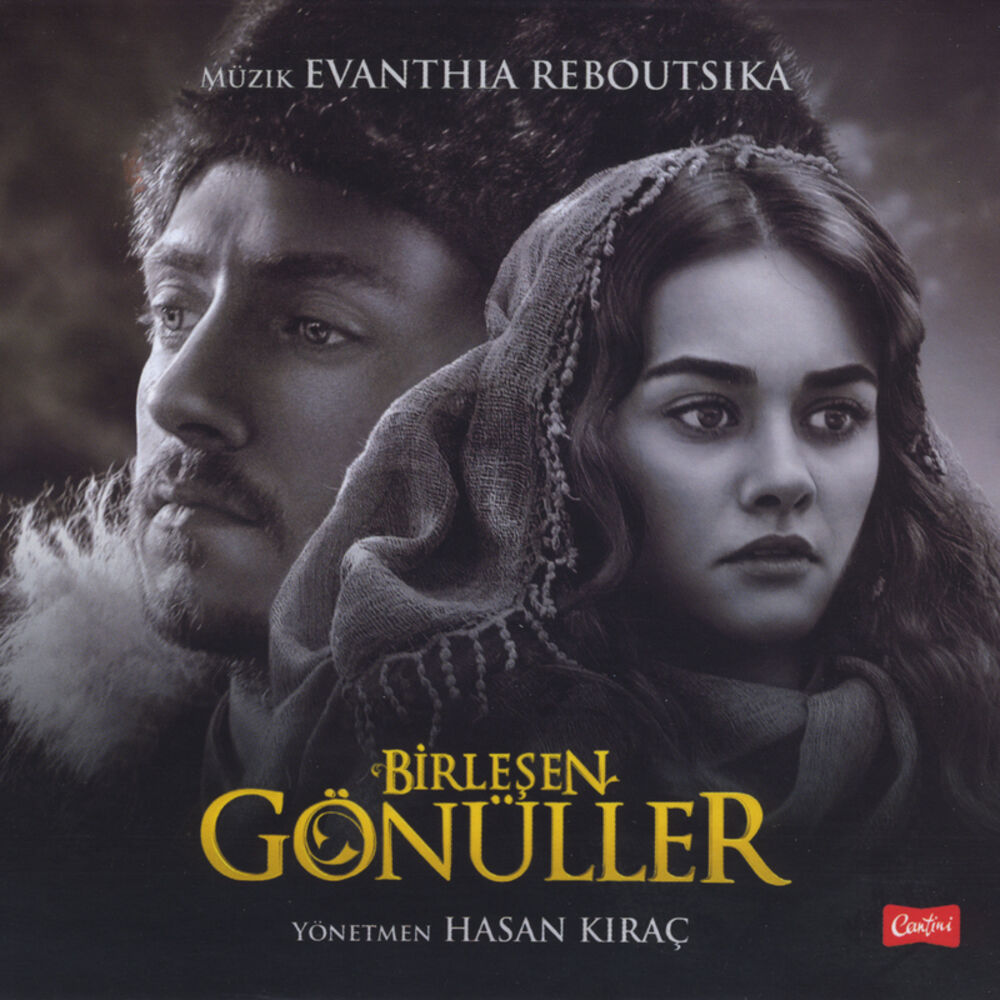 Picture of Birleşen Gönüller (Original Film Soundtrack)