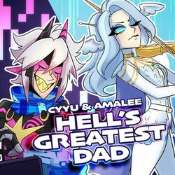 Cover of Hell's Greatest Dad (Tech Support Edition)