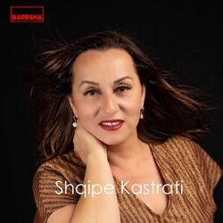 Cover of Shqipe mix