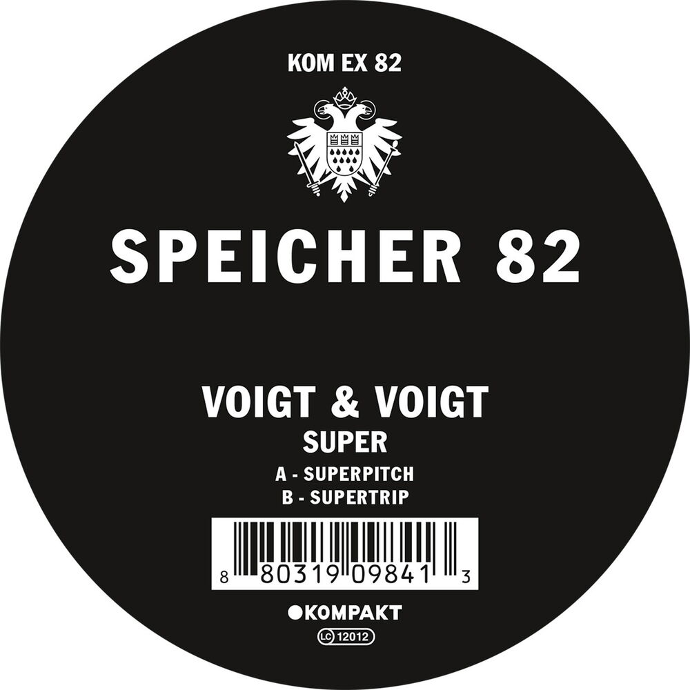 Picture of Speicher 82