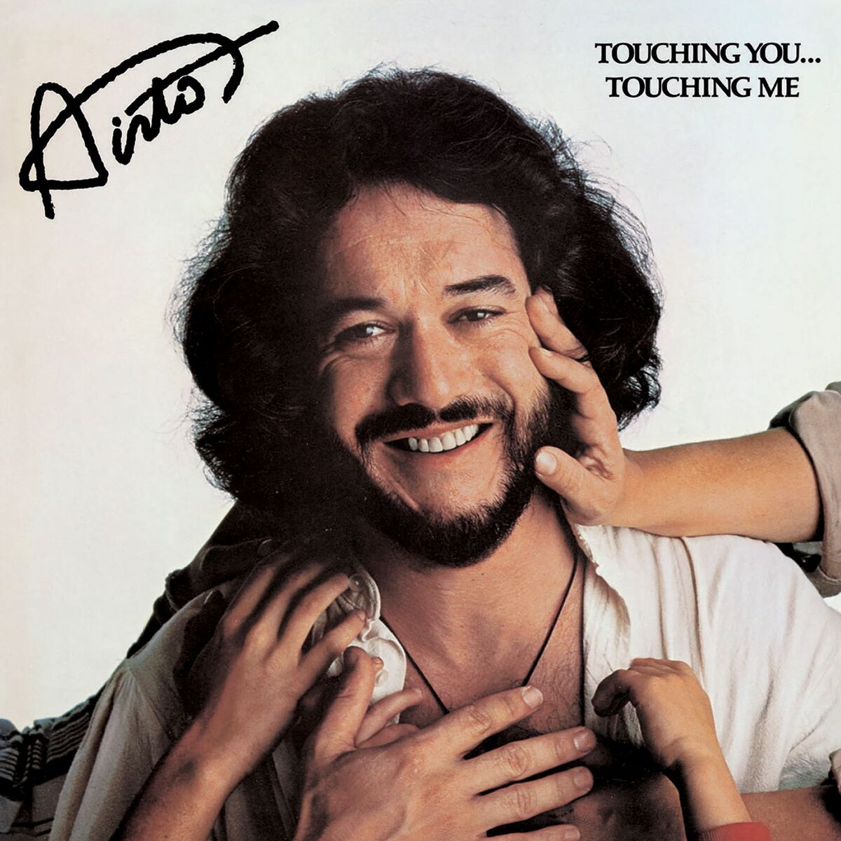 Album cover of Touching You, Touching Me