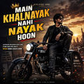 MAIN KHALNAYAK NAHI NAYAK HOON