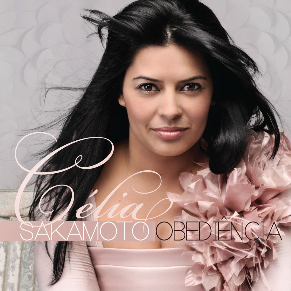 Album cover of O Veredito