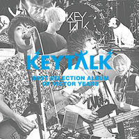 パスピエ KEYTALK HY BIGMAMA Perfume 等 CD 19点 パスピエ KEYTALK HY BIGMAMA Perfume 等 CD 19点｜Yahoo!フリマ