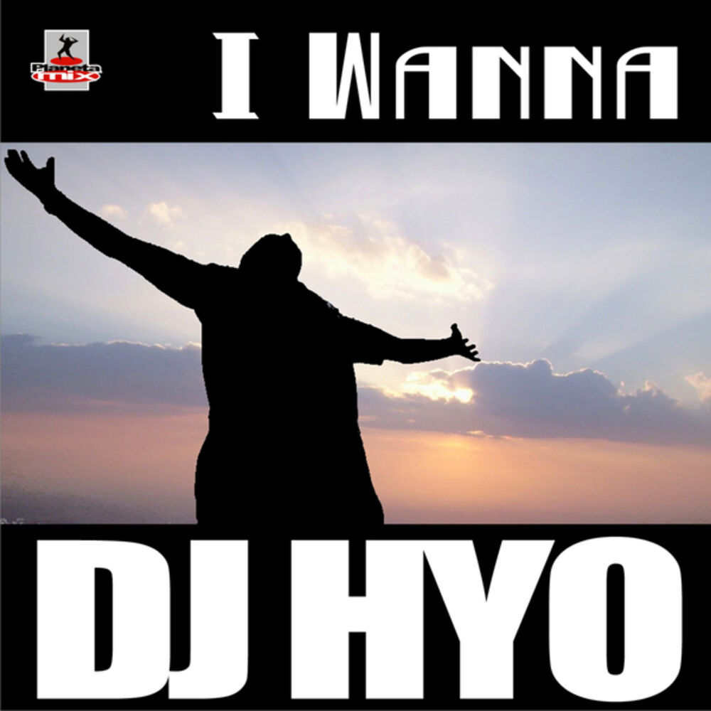 Picture of I Wanna