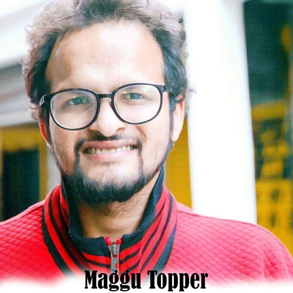 Picture of Maggu Topper