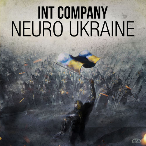 Neuro Ukraine by Int Company - 180 BPM