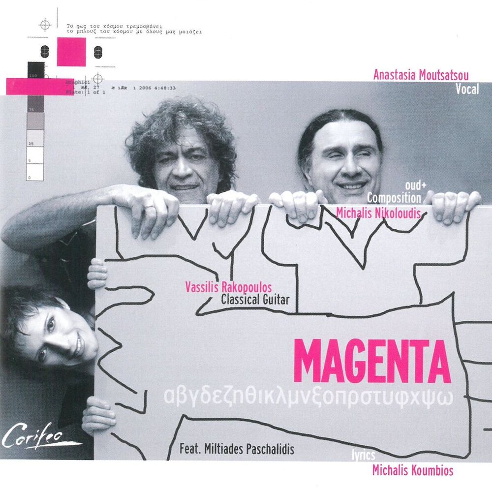 Picture of Magenta