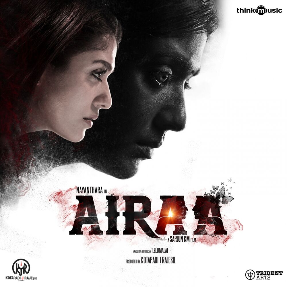 Picture of Airaa (Original Motion Picture Soundtrack)