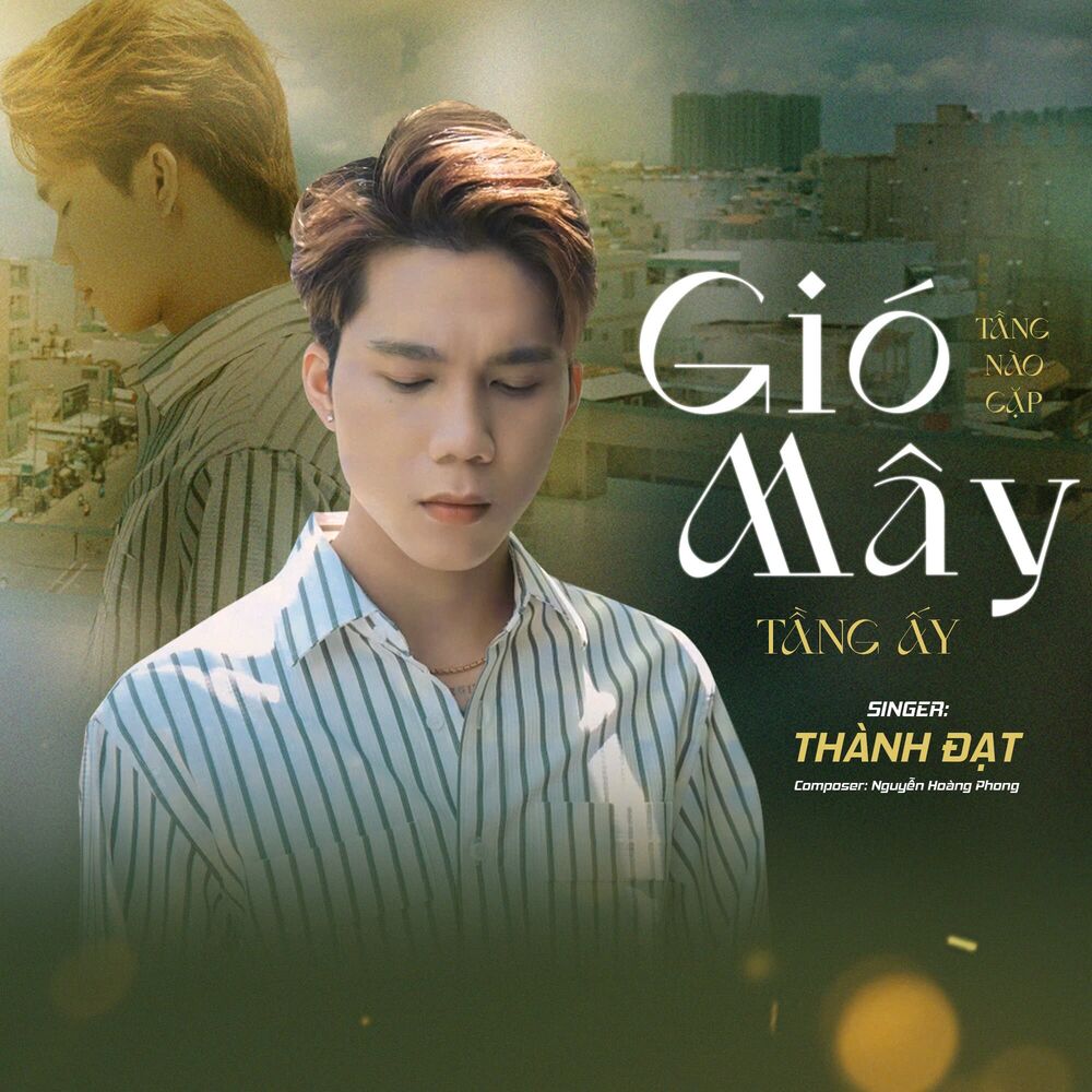Picture of Gió Tầng Nào Gặp Mây Tầng Ấy
