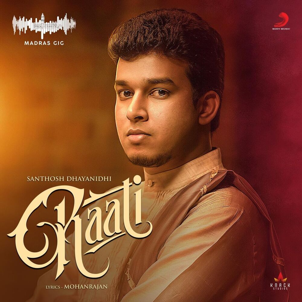 Picture of Raati (Madras Gig)