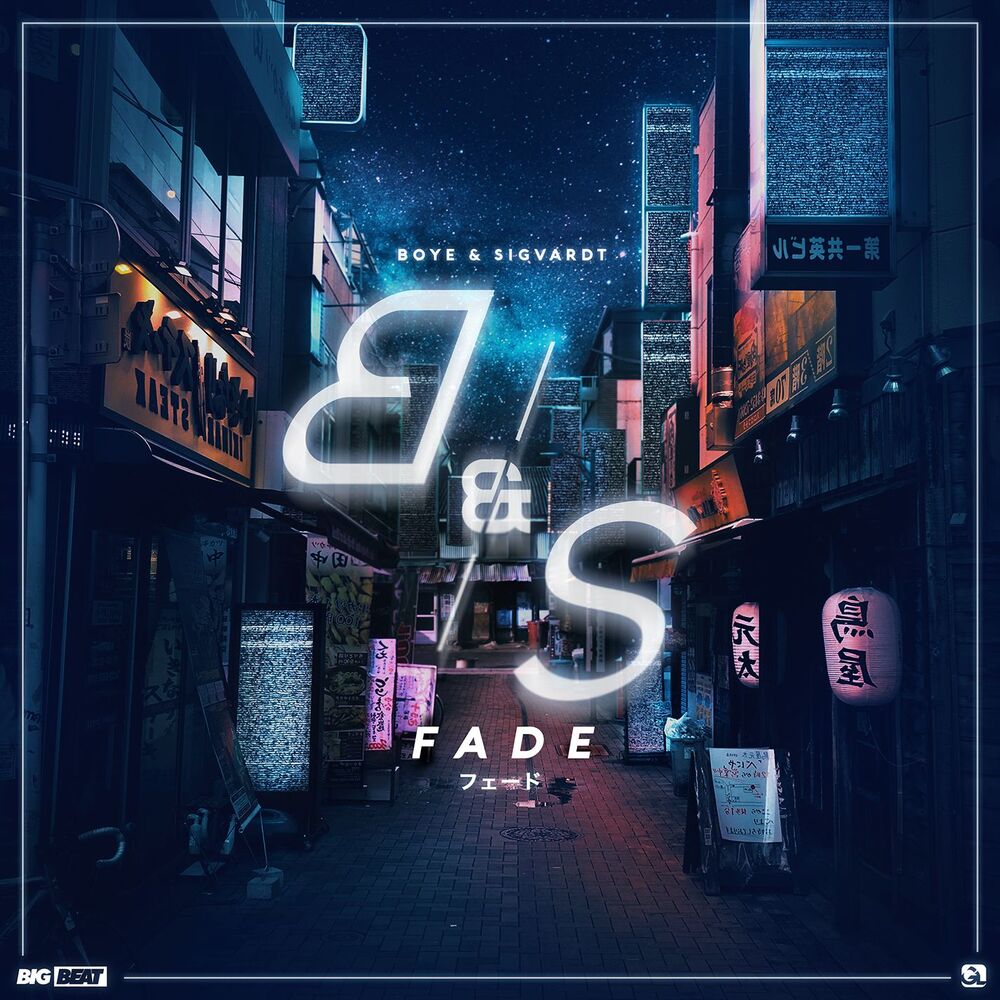 Picture of Fade