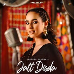 Cover of Jatt Disda