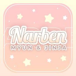 Cover of Narben